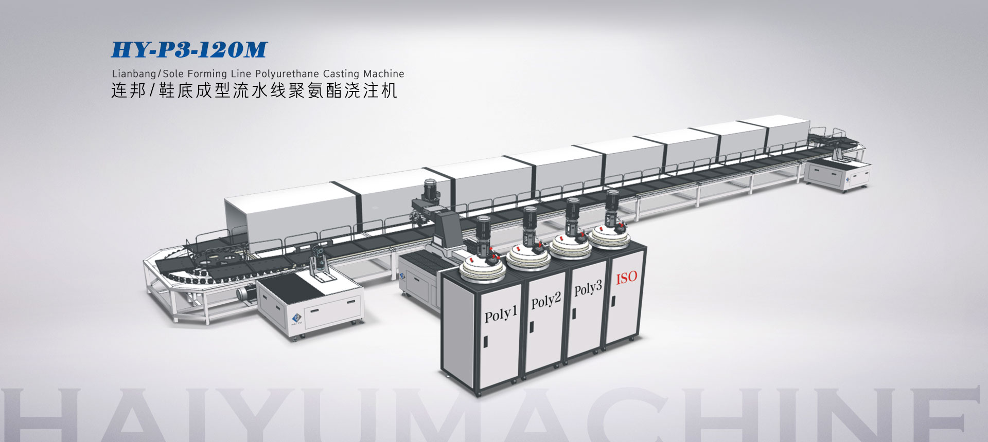 泰安市天正檢測(cè)中心有限公司